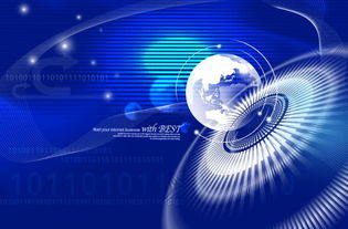 北京金融科技發展規劃發布，恒昌布局人工智能新版圖